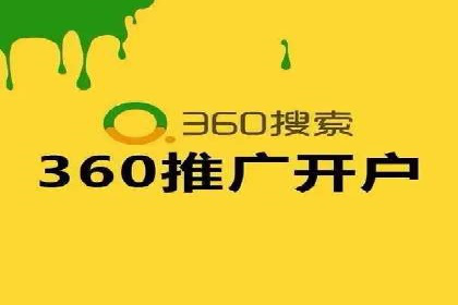 案例教学：SEM竞价专员实战经验分享